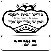 WhatsApp Image 2024-09-01 at 09.24.28