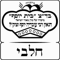 WhatsApp Image 2024-10-08 at 21.15.07 (2)