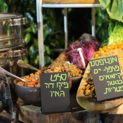 מקסיקני 5 מקסיקני 5