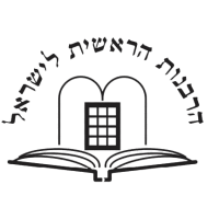 רבנות-removebg-preview (1)